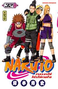 Naruto