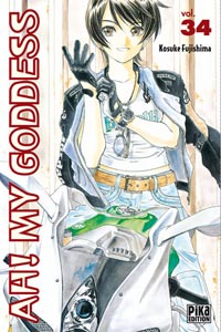 Ah ! My Goddess #34 [2007]