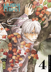 Mushishi #4 [2007]