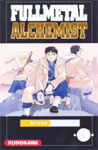 Fullmetal Alchemist #15 [2007]