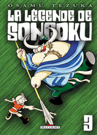 La Légende de Songoku