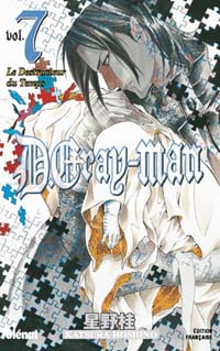 D. Gray-Man #7 [2007]