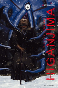 Higanjima #10 [2006]