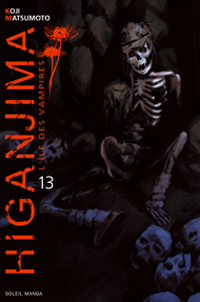 Higanjima #13 [2007]