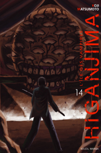 Higanjima #14 [2007]