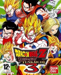 Dragon Ball Z : Budokai Tenkaichi 3 [2007]