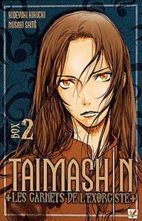 Taimashin, les carnets de l'exorciste