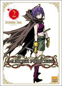 Murder princess #2 [2007]