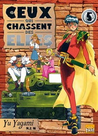 Ceux qui chassent des Elfes #5 [2007]