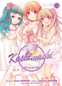 Kashimashi - Girl meets Girl