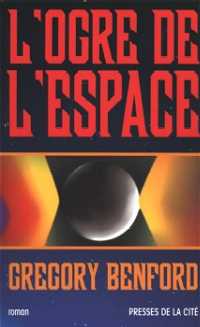 L'Ogre de l'espace [2001]