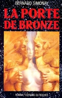 Phénix : La Porte de Bronze [1994]