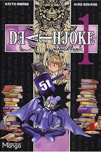 Death Joke, tome 1 [2007]