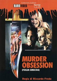 Murder Obsession [1981]