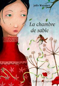 La Chambre de sable [2008]