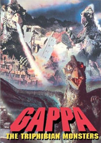 Gappa [1967]