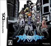 The World Ends with You [2008]