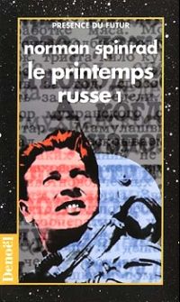 Le Printemps russe [1992]