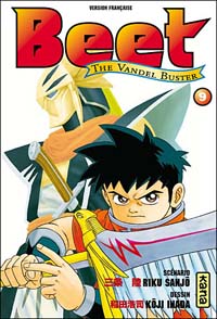 Beet the Vandel Buster #9 [2008]