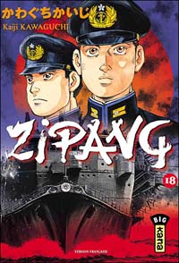 Zipang #18 [2008]