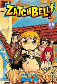 ZatchBell ! #18 [2007]