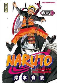 Naruto #33 [2007]