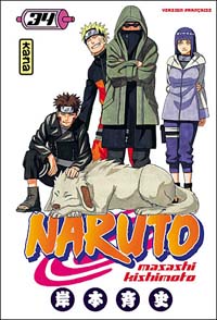Naruto #34 [2008]
