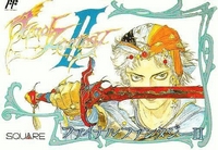 Final Fantasy II #2 [1988]