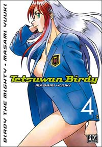 Tetsuwan Birdy #4 [2008]