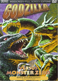 Godzilla : Invasion planète X [1965]