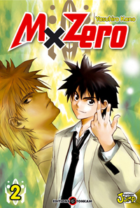 M Zero #2