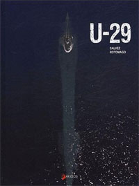 U29 : U-29 #1 [2005]