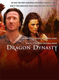 La dynastie des dragons [2009]