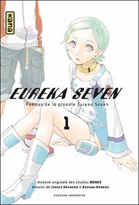 Eureka Seven #1 [2008]