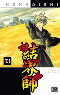 Kekkaishi