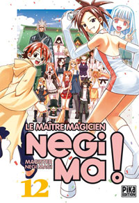 Negima #12 [2008]