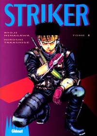 Striker #1 [1995]