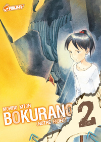 Bokurano #2 [2008]