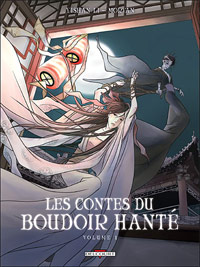 Les contes du boudoir hanté #1 [2008]