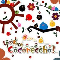 LocoRoco Cocoreccho ! [2007]