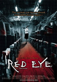 Redeye, le train de l'horreur [2008]