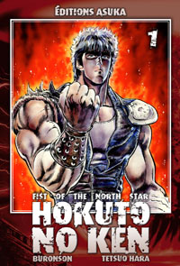 Ken le survivant : Hokuto No Ken, Fist of the north star #1 [2008]