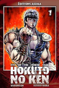 Hokuto No Ken, Fist of the north star