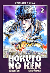 Hokuto No Ken, Fist of the north star