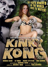 Kinky Kong [2006]