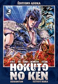 Ken le survivant : Hokuto no Ken, Fist of the north star #3 [2008]