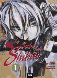 Le Sabre de Shibito