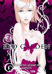 Red Garden