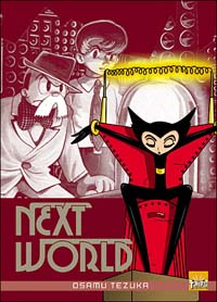 Next world #1 [2008]