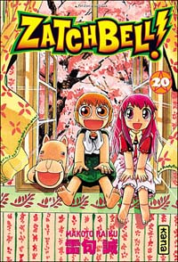 ZatchBell ! #20 [2008]